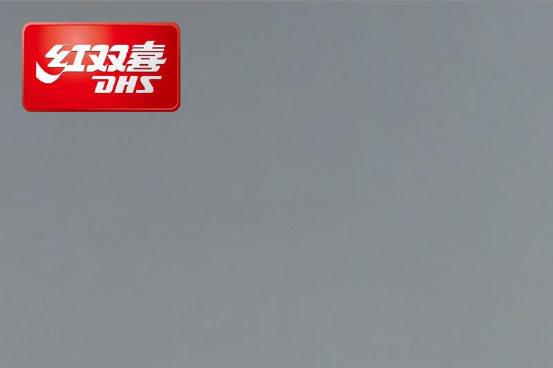 紅雙喜運(yùn)動(dòng)地膠，紅雙喜乒乓球臺(tái)