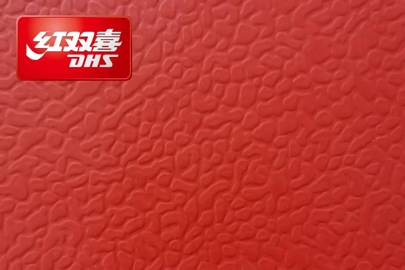 紅雙喜運(yùn)動(dòng)地膠，紅雙喜乒乓球臺(tái)