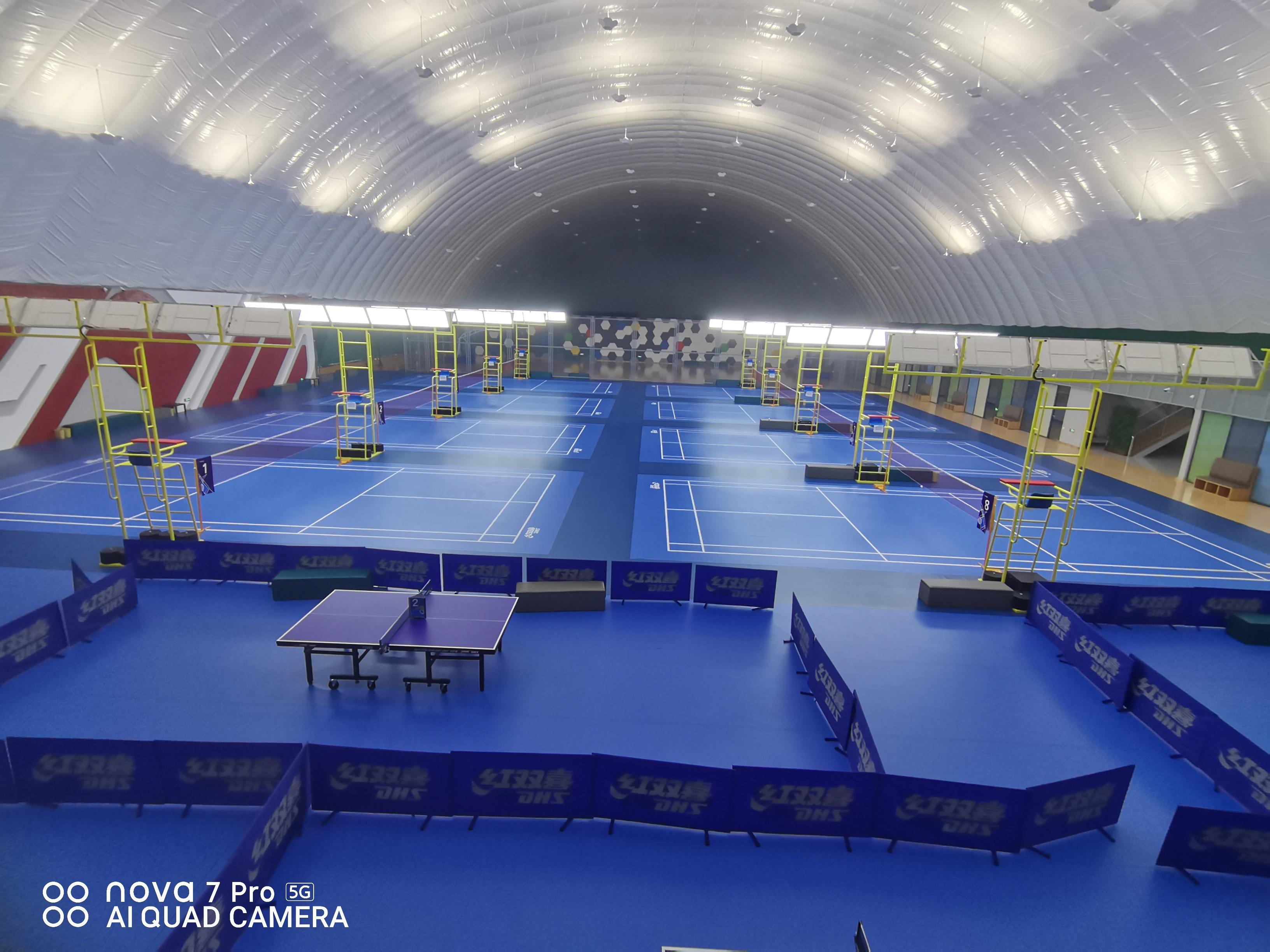 紅雙喜運(yùn)動(dòng)地膠，運(yùn)動(dòng)體育器材