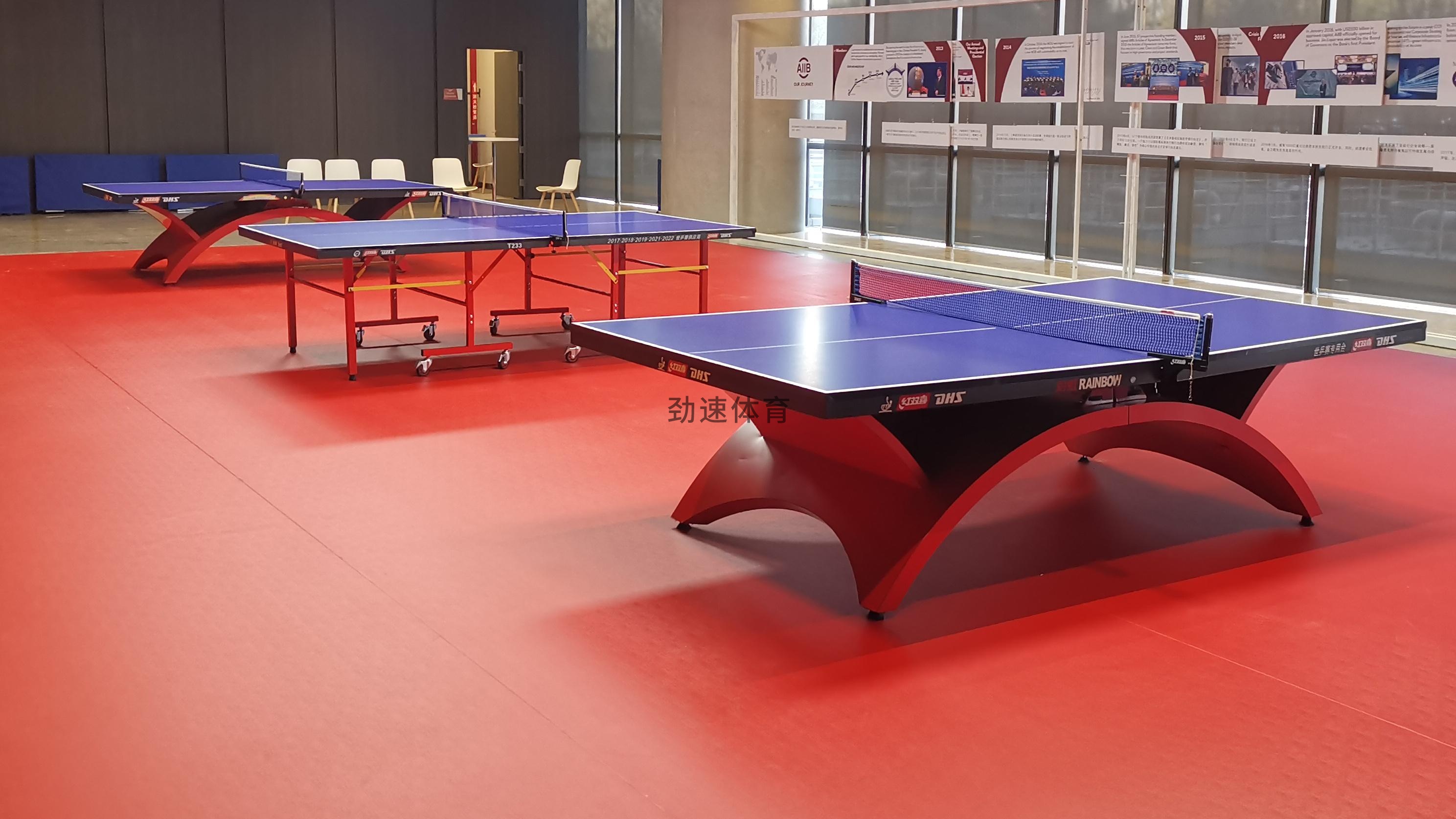 紅雙喜運動地膠，運動體育器材