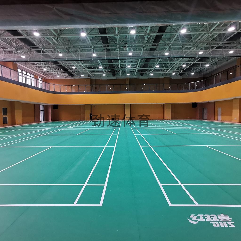 紅雙喜運(yùn)動(dòng)地膠，運(yùn)動(dòng)體育器材